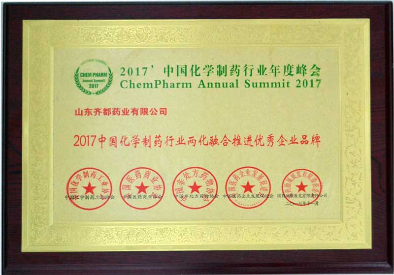 5bd96799af4c4.jpg 3.jpg