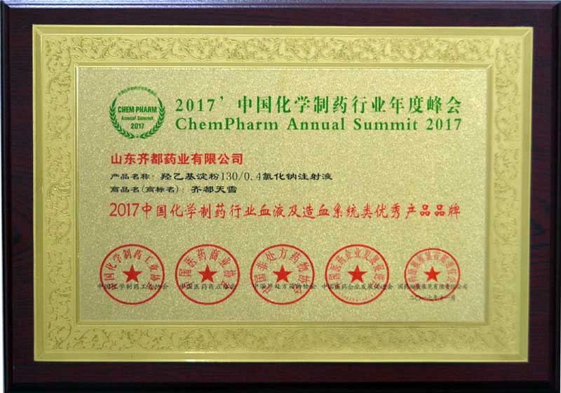 5bd967a6691be.jpg 4.jpg