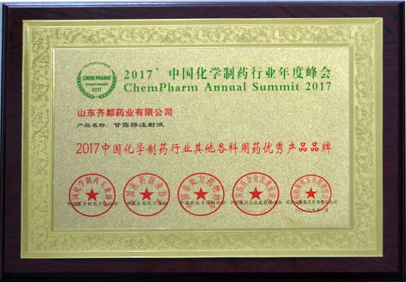 5bd967b248ba2.jpg 5.jpg