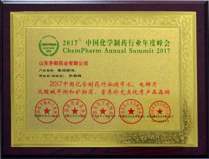 5bd967bf4c8a5.jpg 6.jpg