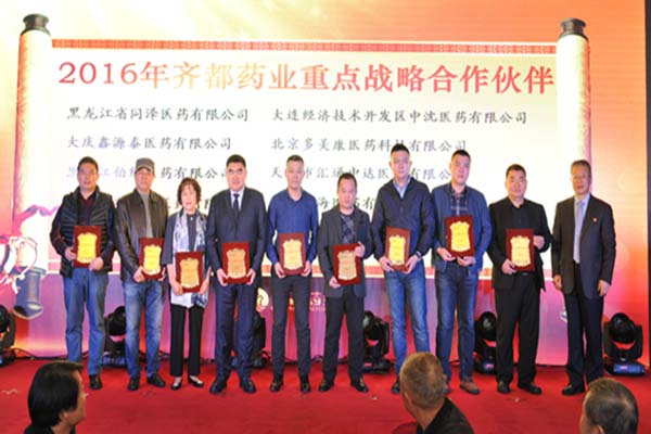 5bd97367c234f.jpg 2.jpg