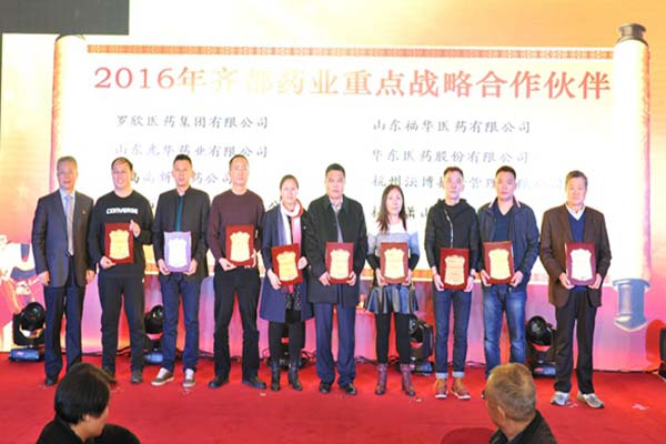 5bd9737435c52.jpg 3.jpg