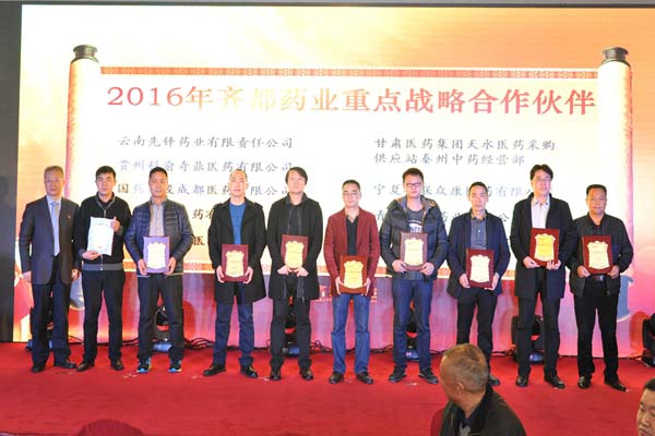 5bd9738f5ab2b.jpg 5.jpg