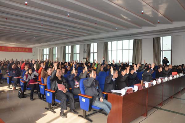 5bd974da7ea32.jpg 3.jpg