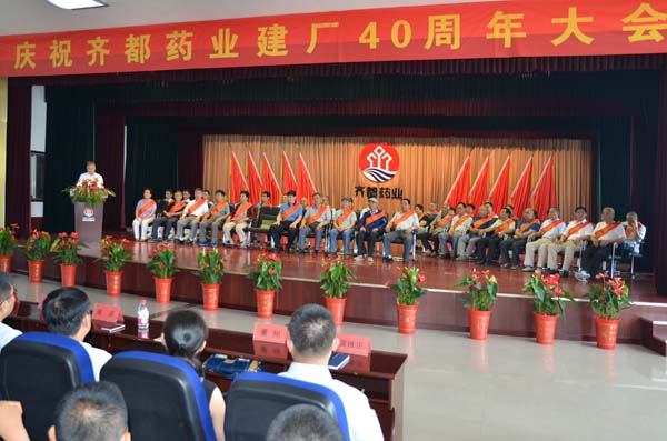 5bdac7ae0f3bd.jpg 1.jpg