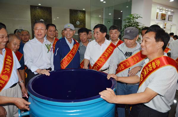 5bdac7c91eb67.jpg 3.jpg