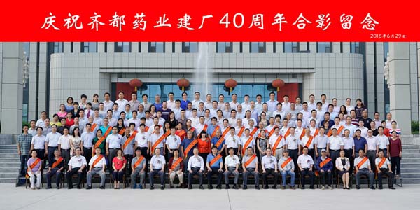 5bdac7eee351c.jpg 5.jpg