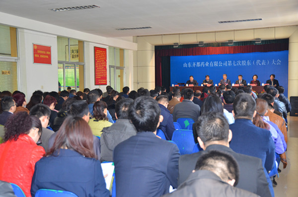 5bdac8ad56274.jpg 1.jpg