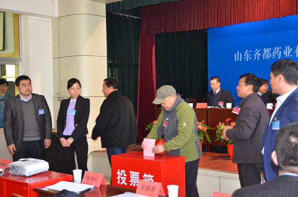 5bdac8da0af7d.jpg 3.jpg