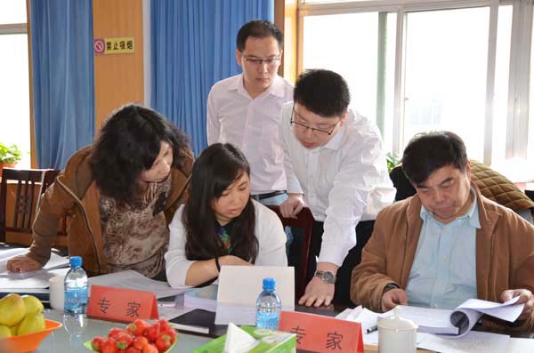 5be3a13212d8e.jpg 1.jpg