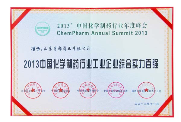 5be3a48320a1c.jpg 1.jpg