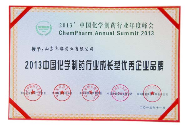 5be3a49408636.jpg 2.jpg