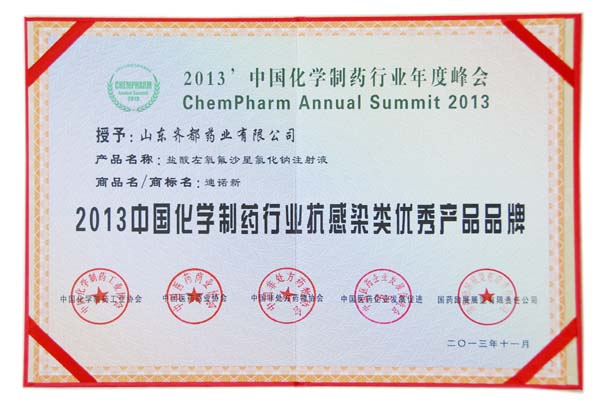 5be3a4a8972f8.jpg 4.jpg