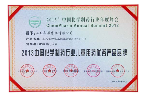 5be3a4c17a411.jpg 6.jpg