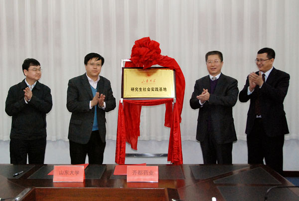 5be3a9142c83a.jpg 20134910420397.jpg