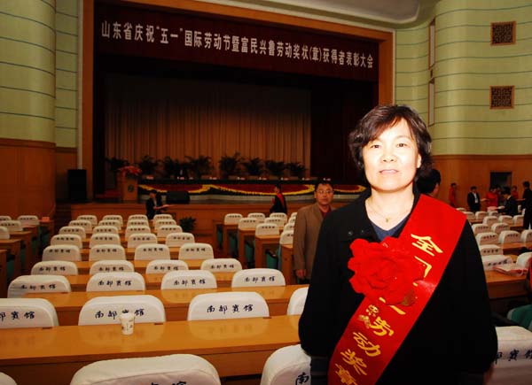 5be4dfdc1d314.jpg 5.jpg