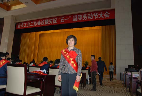 5be4dfec77a2a.jpg 6.jpg