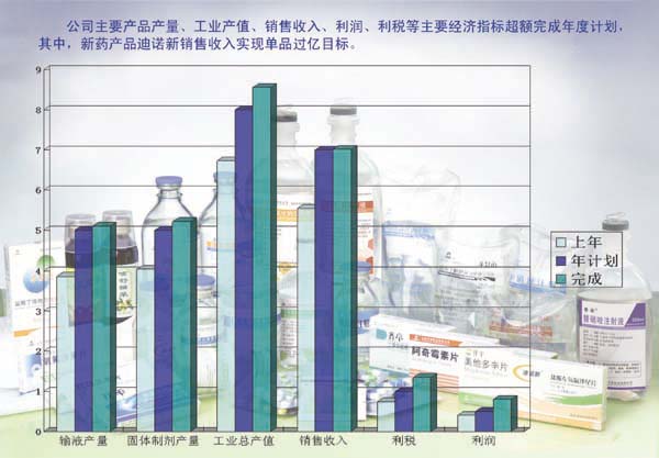 5be4f210a8633.jpg 8.jpg