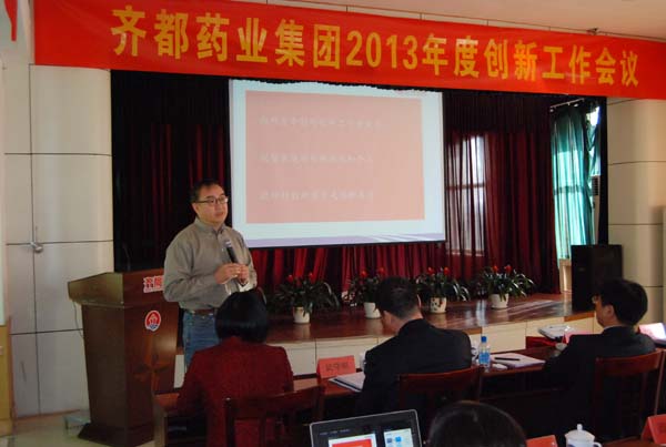 5bf65199ebcc5.jpg 2.jpg